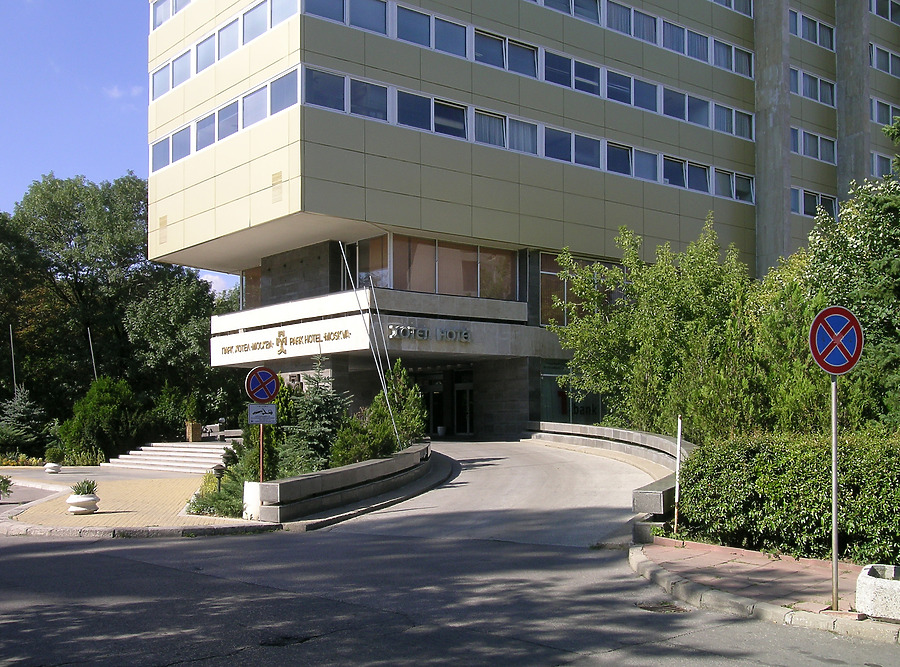 Park Hotel Moskva by Kaloian