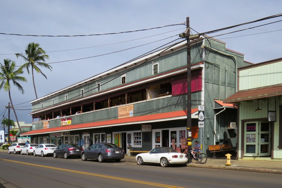 Hee Fat Market Place