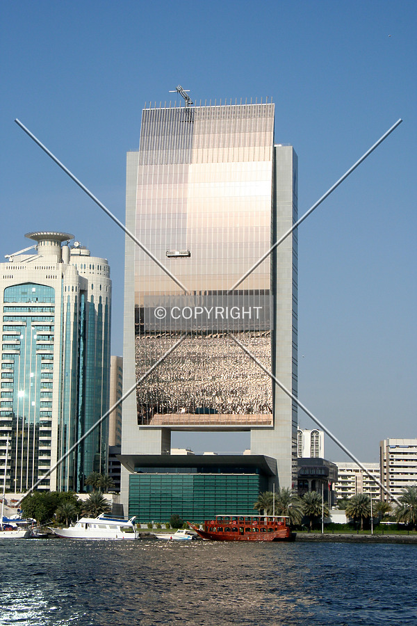 National Bank of Dubai Building by Neil Nickolds