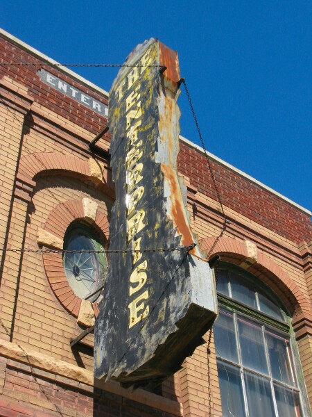 Enterprise Building
