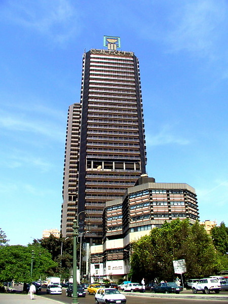 National Bank Of Egypt Tower In Cairo - SKYDB