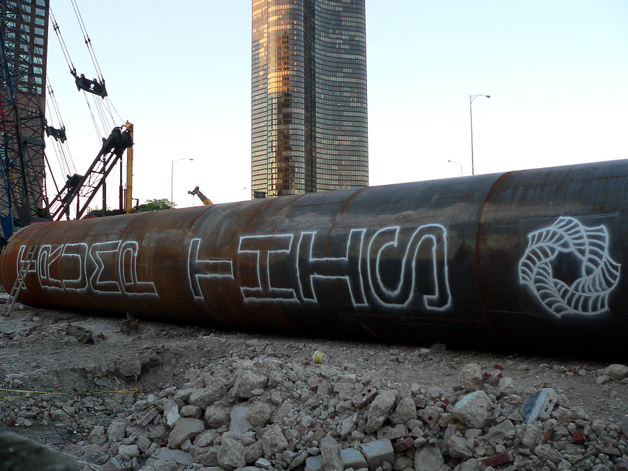 Chicago Spire by B. Victor Adams