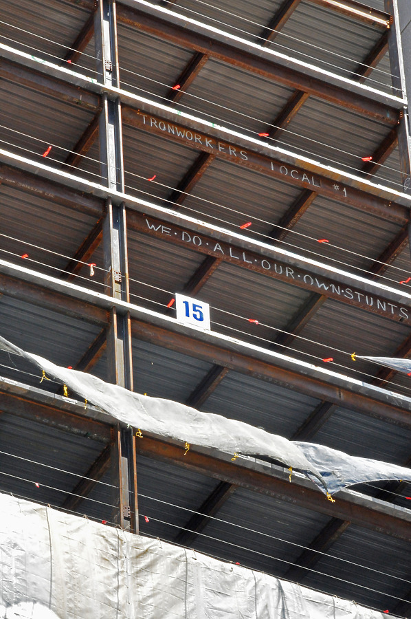 155 North Wacker by Shawn Ursini