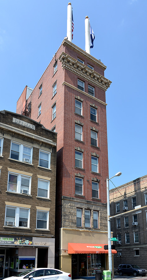 West Virginia Utilities Building by John W. Cahill