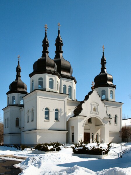 St. Katherine Ukrainian Orthodox Church