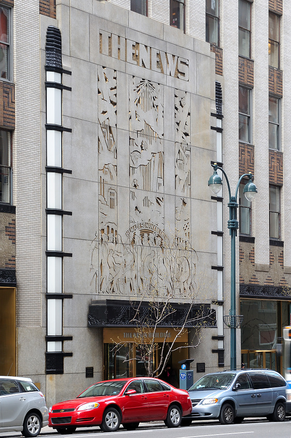 Daily News Building by David Guija