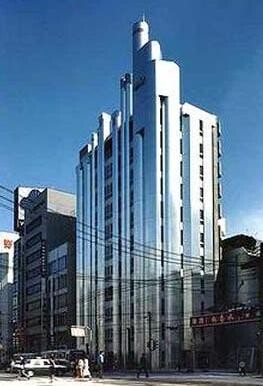 Hiroshima MID Building
