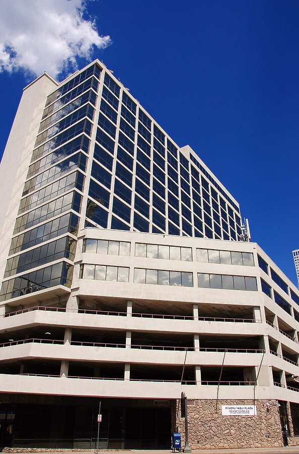 Minoru Yasui Plaza by Brian LoBue