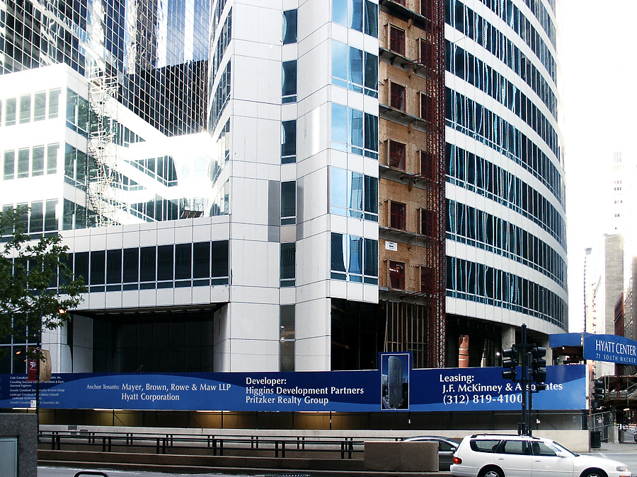 Hyatt Center by Daniel Kieckhefer