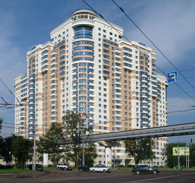 Atlant