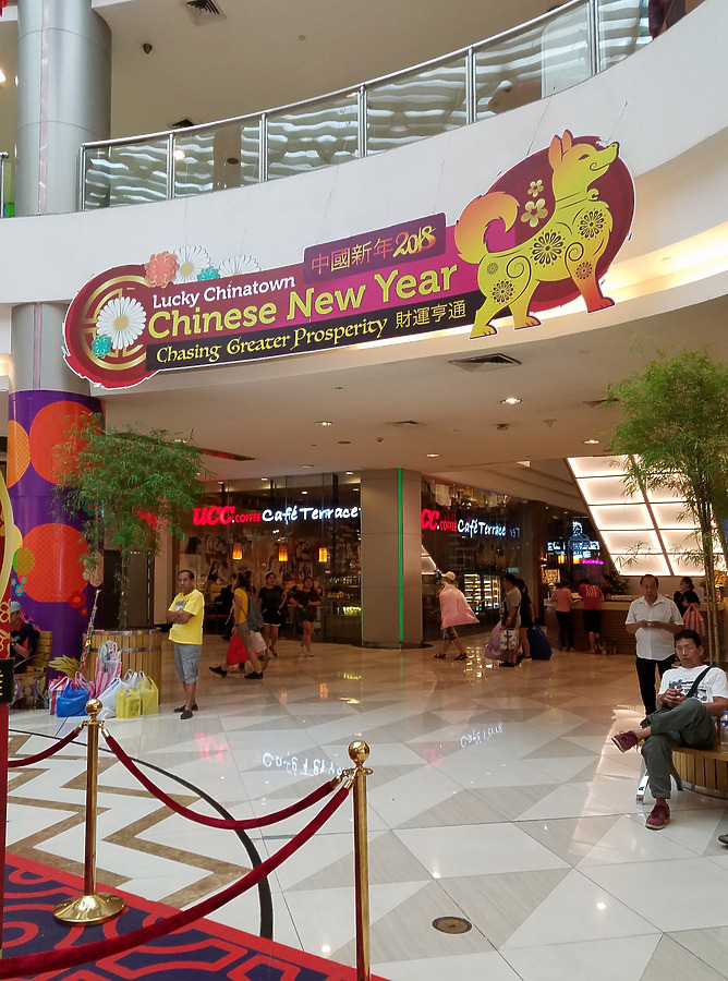 Watsons Lucky Chinatown Mall by Ryan Hildebrand