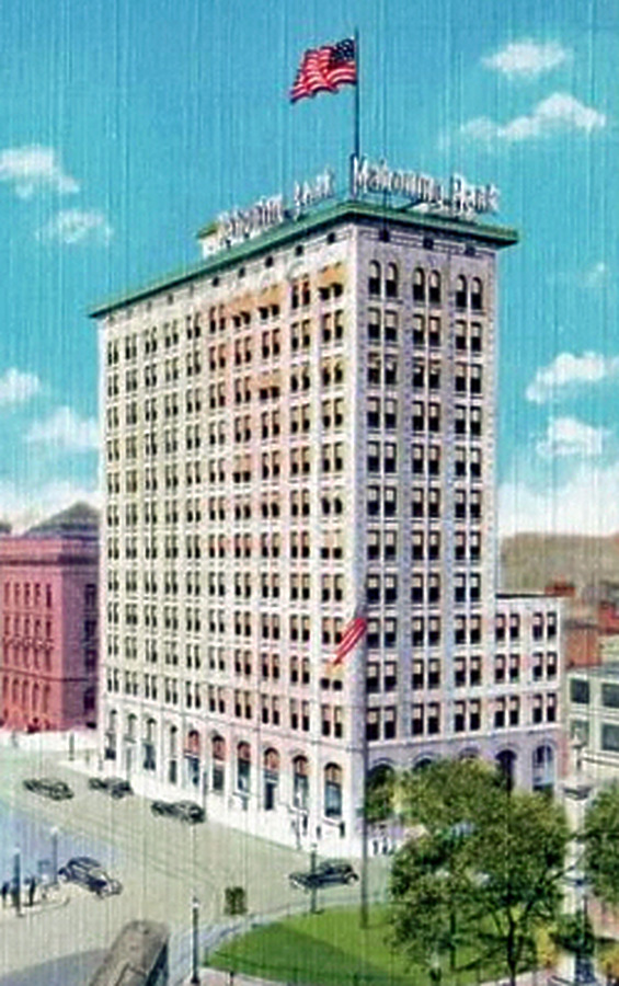 23 Federal Plaza East by United States Public Domain