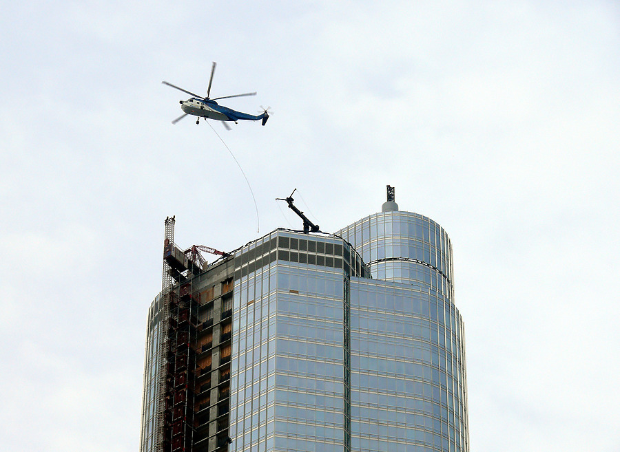 Trump International Hotel & Tower by B. Victor Adams