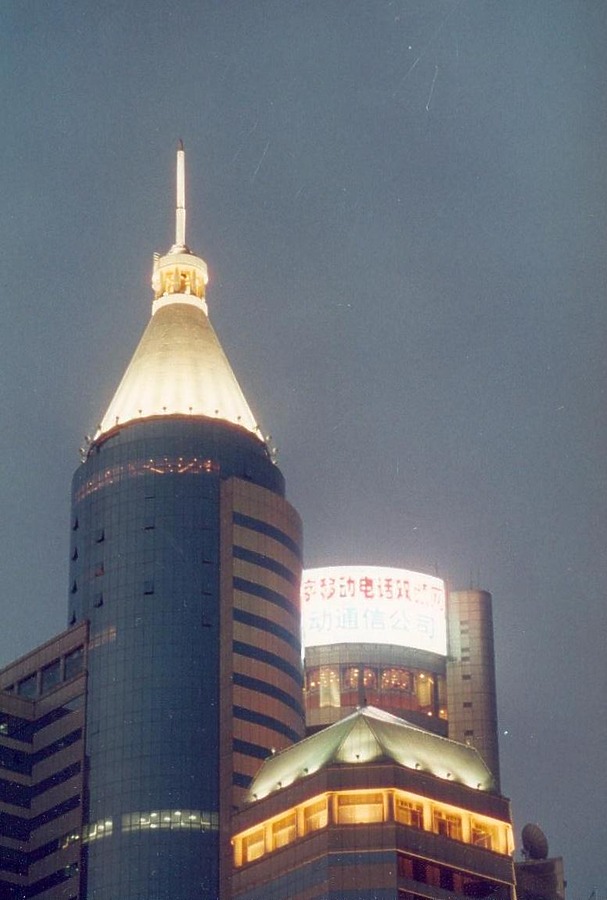 Golden Bell Mansion by Huopa