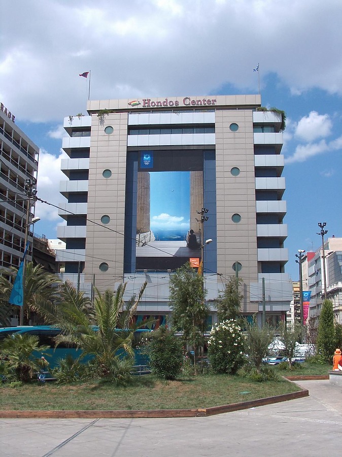 Hondos Center Omonia Square by Gregory Maloukos