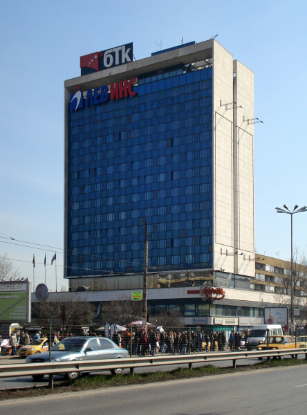Hotel Pliska