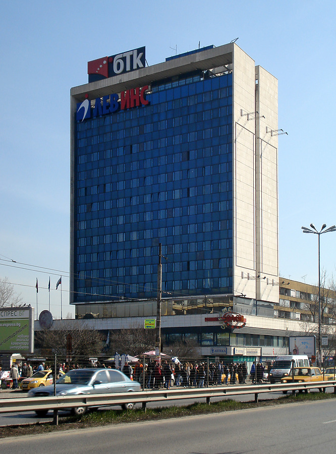 Hotel Pliska by Kaloian