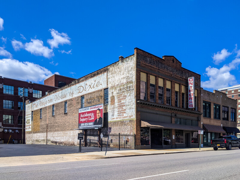 The Uniform House of Dixie