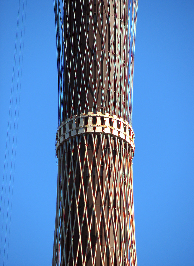 Sydney Tower by Wilson Ling
