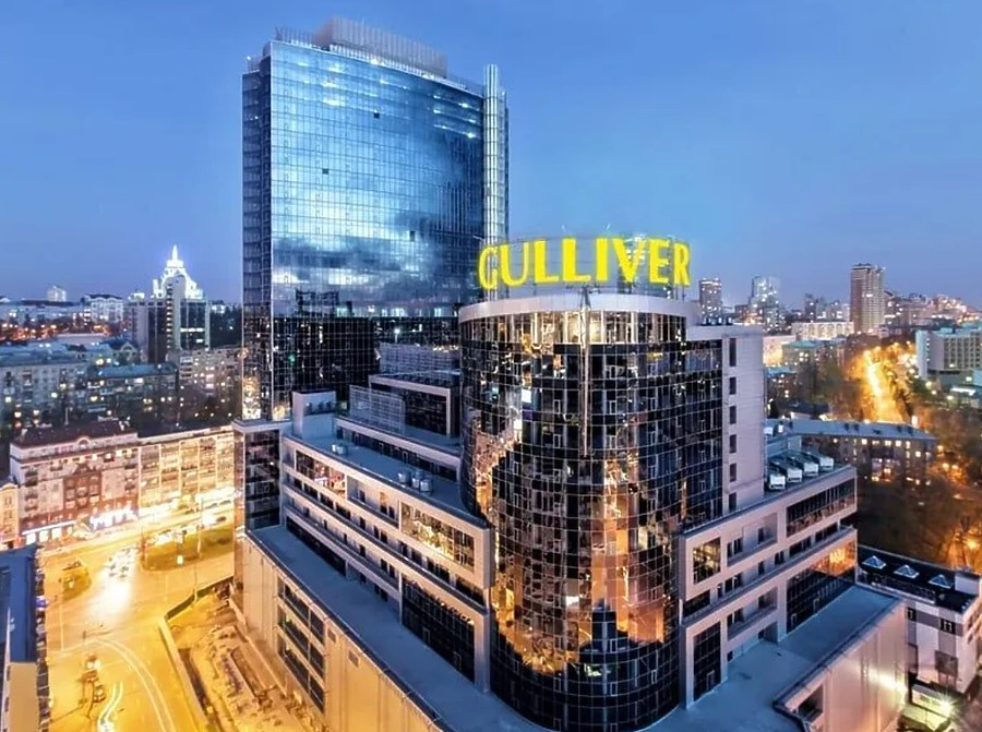Gulliver by UNN