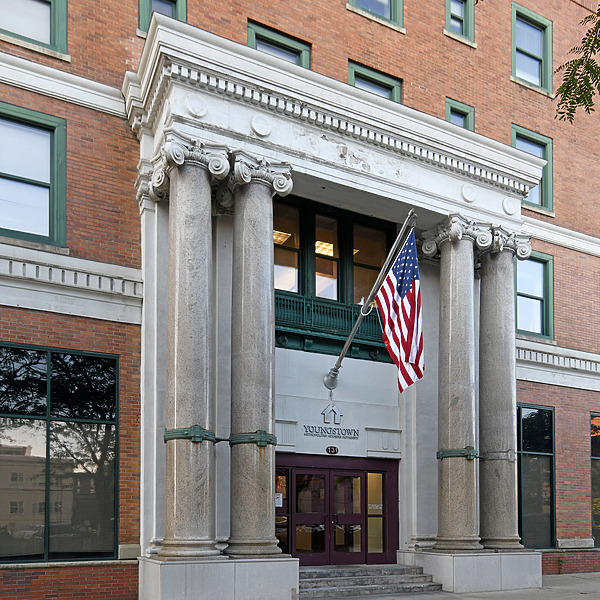 Amedia Plaza by John W. Cahill