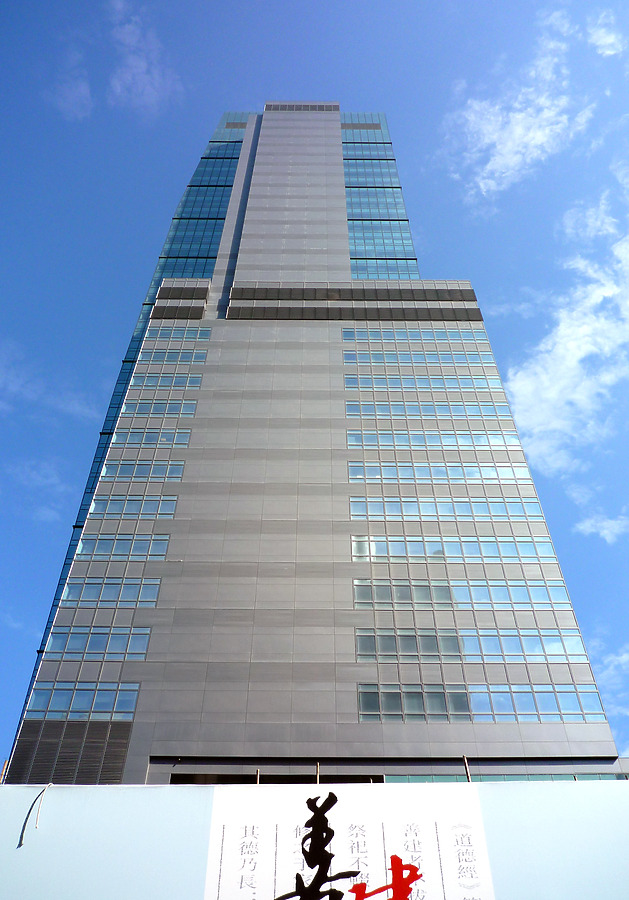 AIG Tower by Wilson Ling
