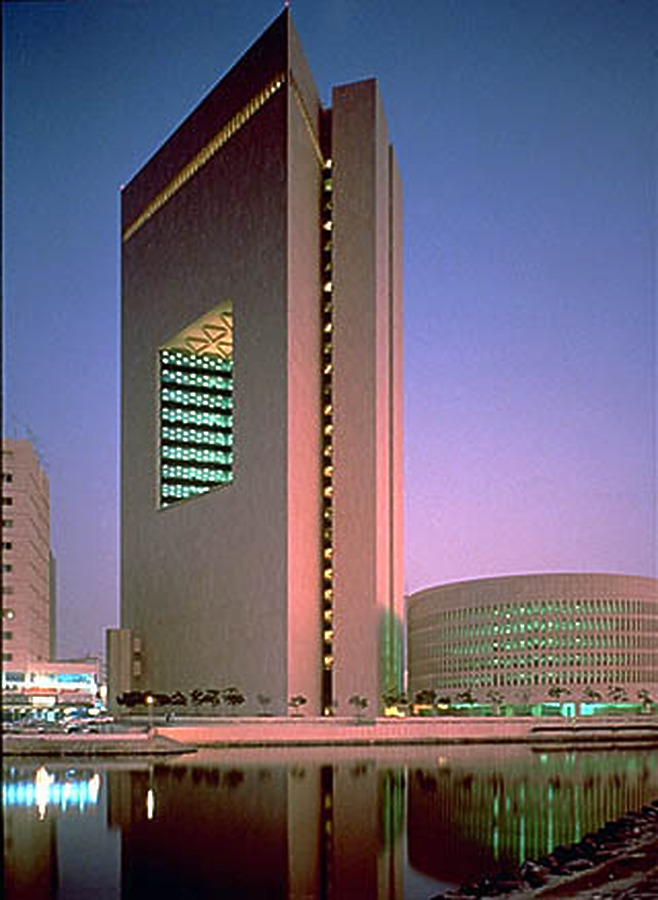 National Commerce Bank by Wolfgang Hoyt