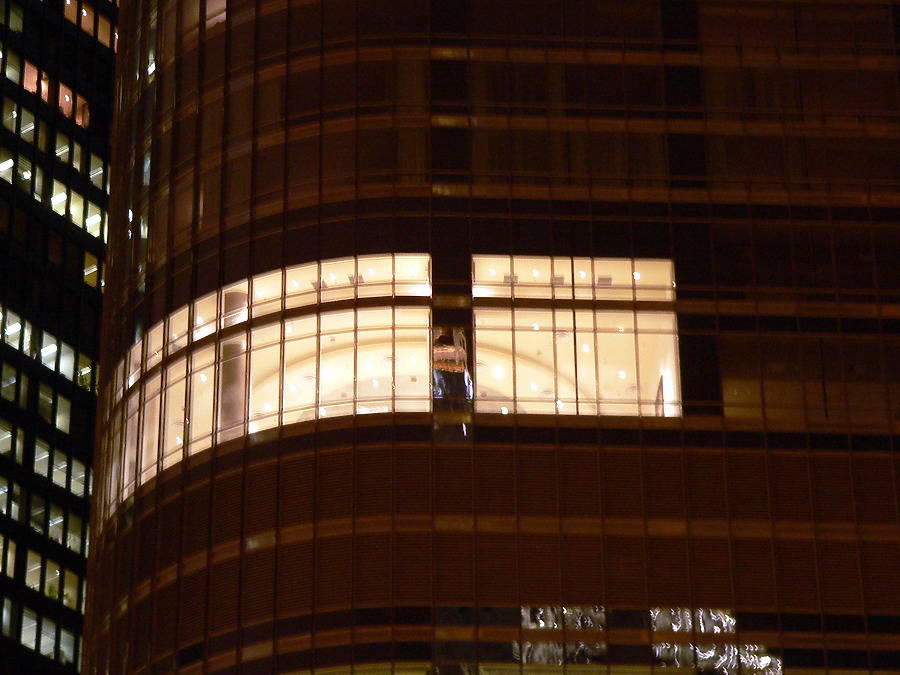 Trump International Hotel & Tower by B. Victor Adams