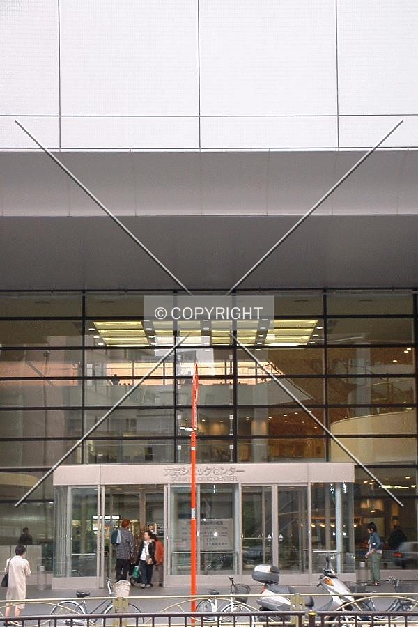 Bunkyo Civic Center by Andrew Stewart