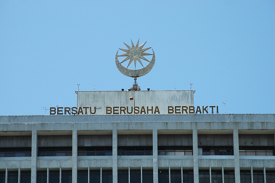 Wisma Bapa Malaysia by John Bek