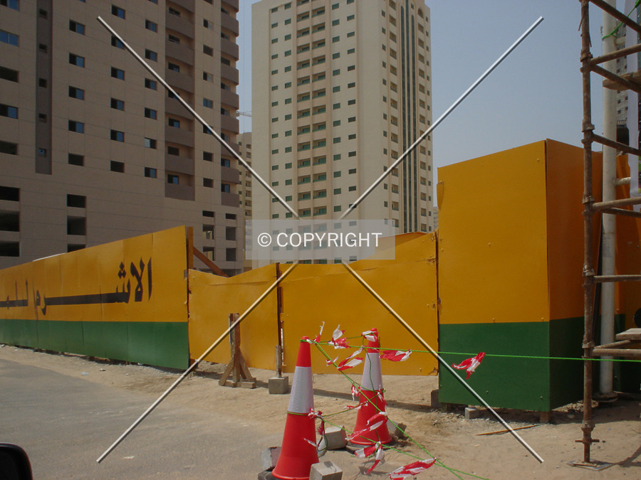 Al Ayaan Sharjah Gate Tower by Nephilim