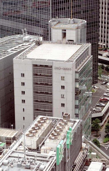 Umeda Dai-ichi Seimei Building