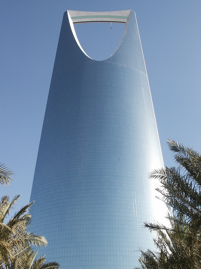 Kingdom Centre by Daniel Kieckhefer