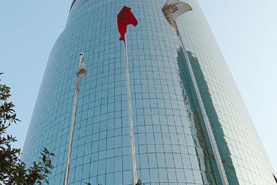 Shenzhen Development Center