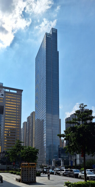 Guangzhou Fuli Dongshan Xintiandi