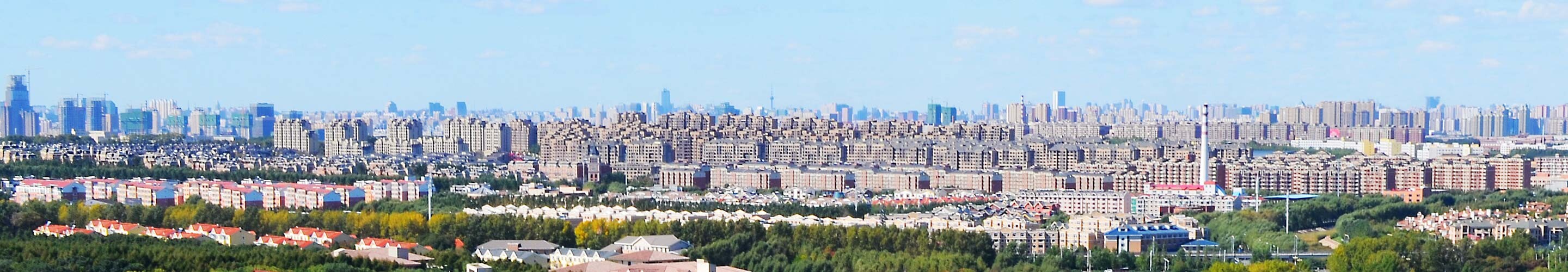 Changchun