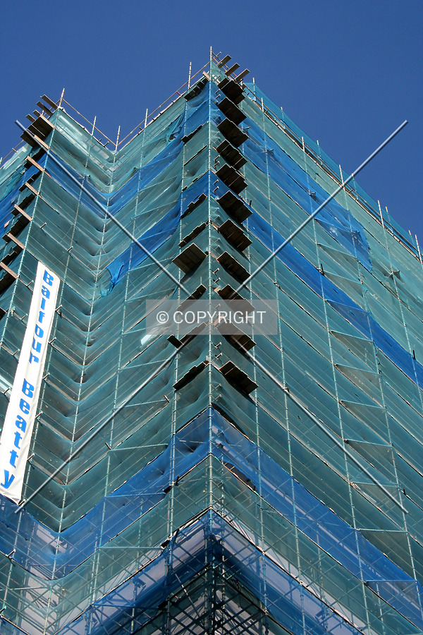 Brindley House by Neil Nickolds