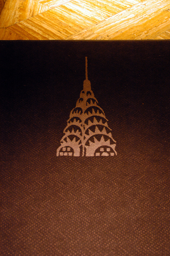 Chrysler Building by Scott Murphy