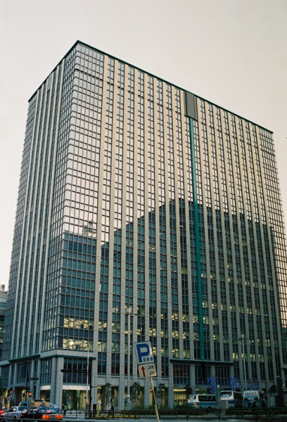 Marunouchi Trust Tower North Building