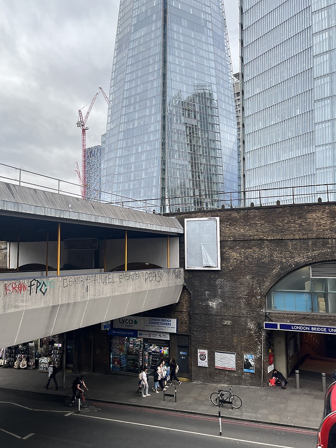 The Shard by Sami Koskinen