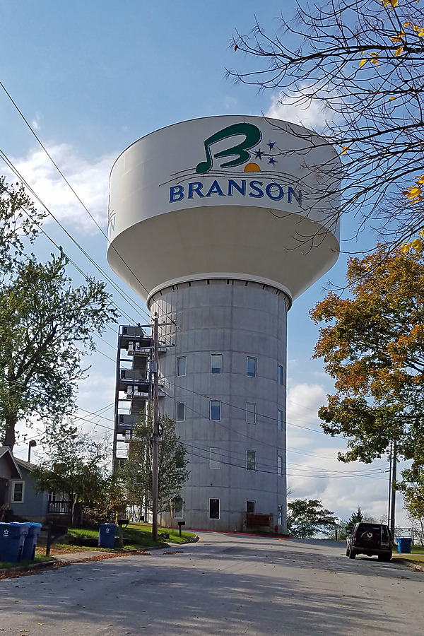 Branson Water Tower and Public Works Building by Ryan Hildebrand