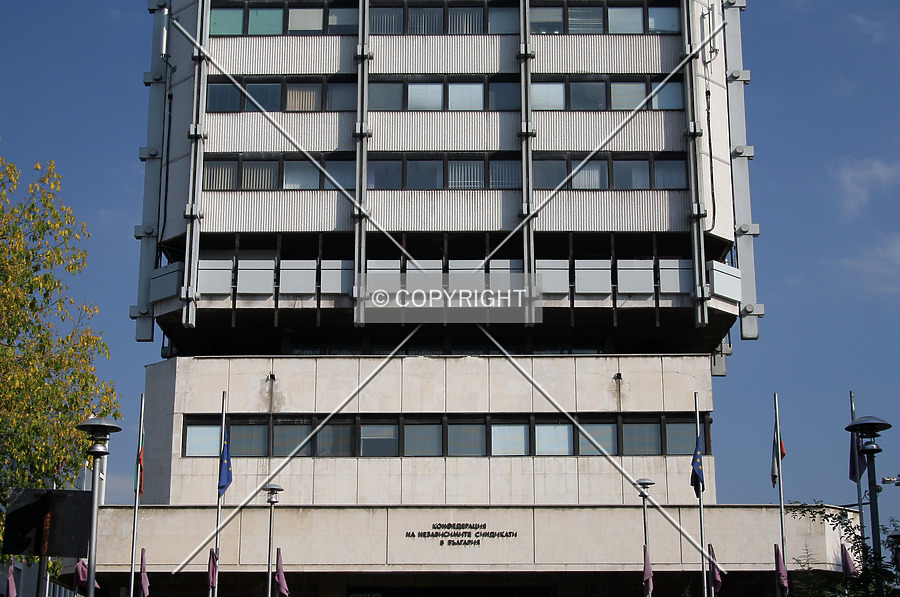 CITUB Administrative Building by Serdica
