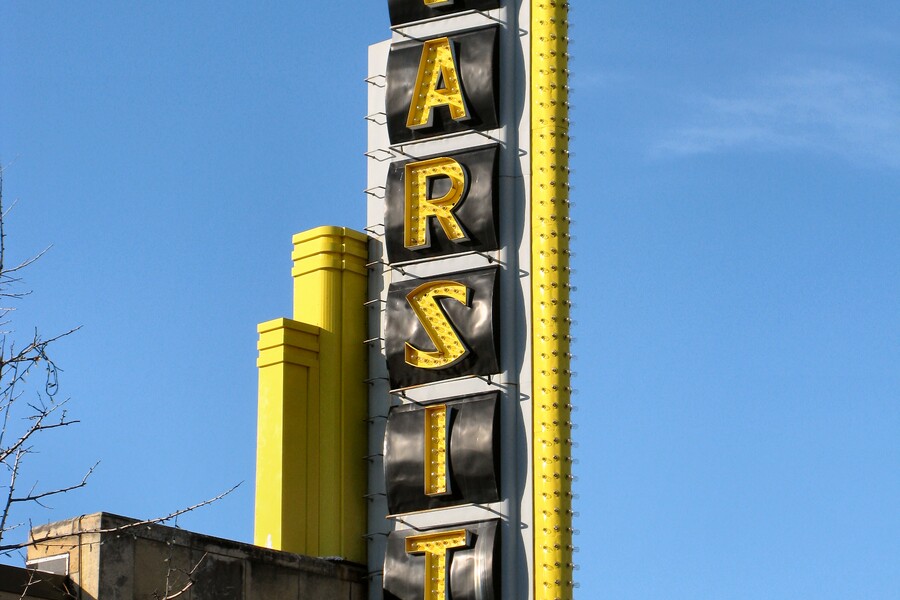Varsity Theater