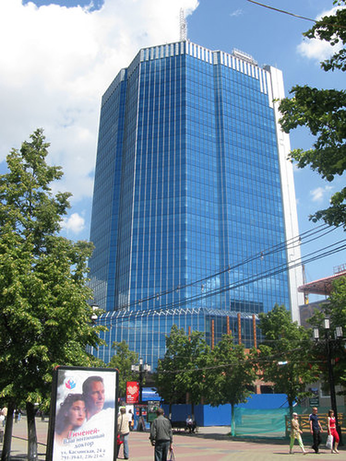 Chelyabinsk-City by Unknown