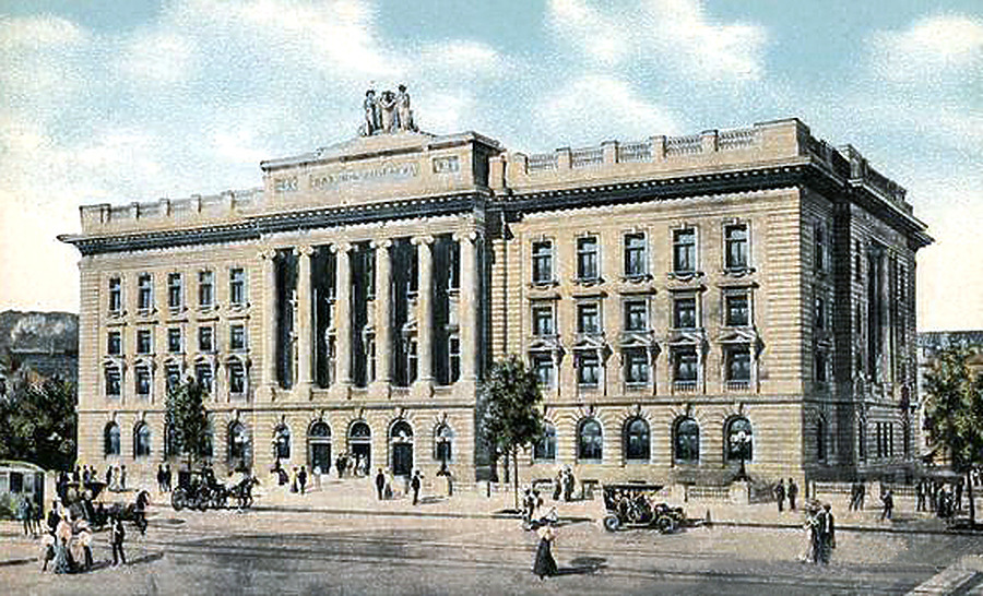 Mahoning County Courthouse by S. H. Knox & Co.