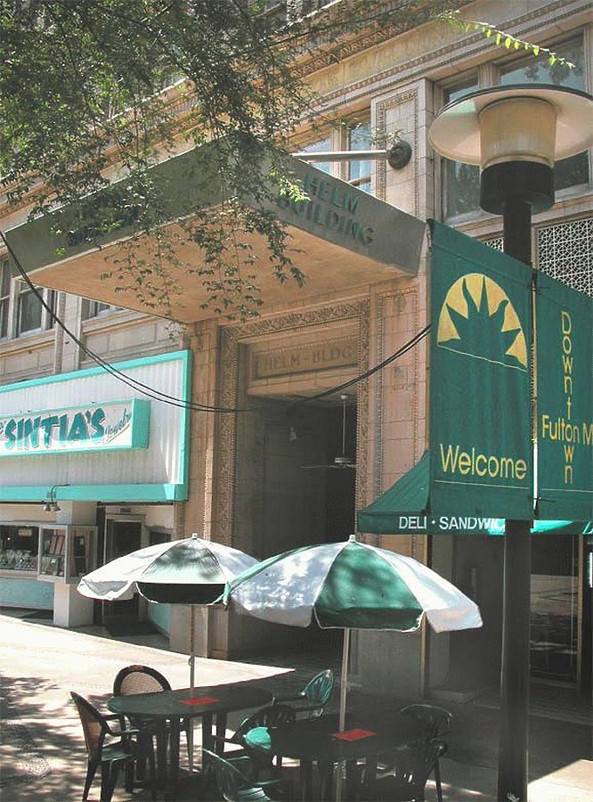 Helm Building by Jim Schwartz