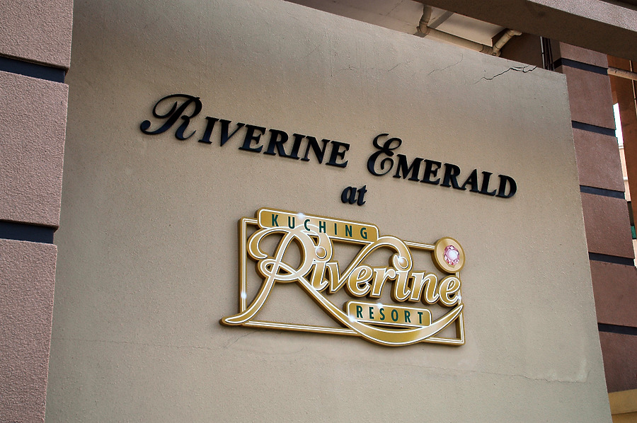 Riverine Emerald Condominium by John Bek