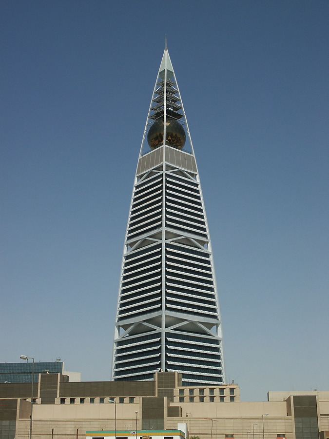 Al Faisaliyah Center by Daniel Kieckhefer