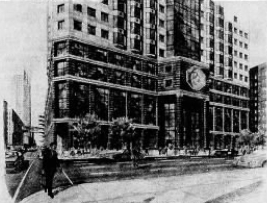 One Metropolitan Square by St. Louis Post-Dispatch