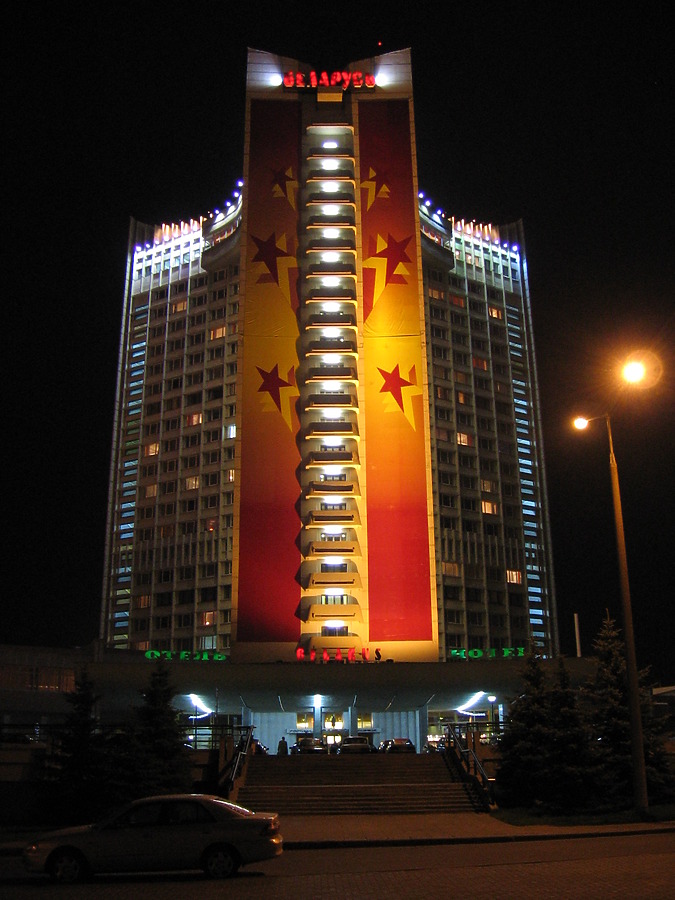 Belarus Hotel by Alexei Bobko